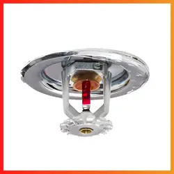 Honeywell Fire Sprinklers