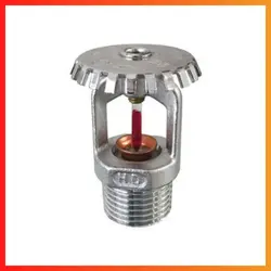 Upright Fire Sprinkler