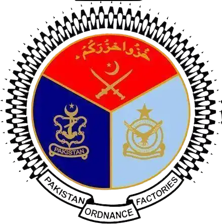 Wah cantt factory logo by GreenTech
